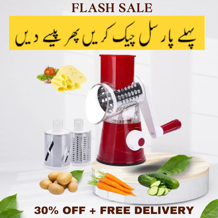 Multifunctional Vegetable Cutter & Slicer