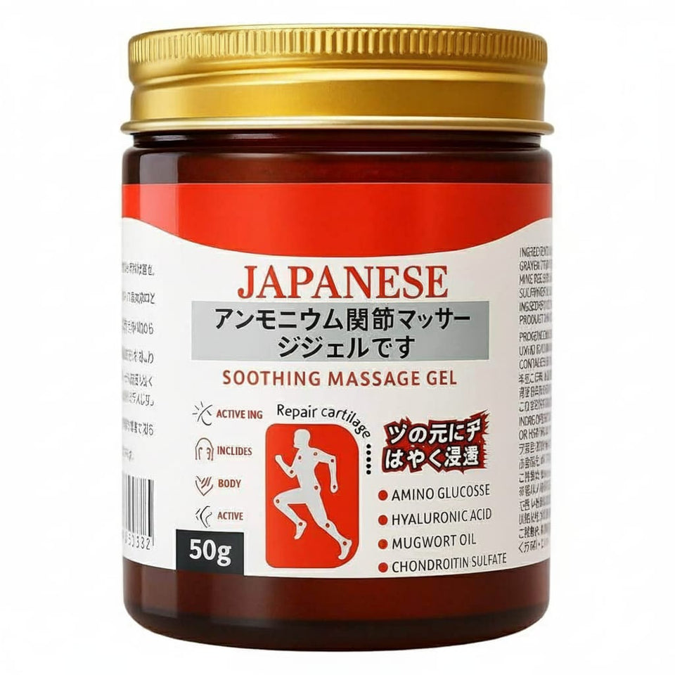 Japanese Instant Pain Relief Soothing Massage Gel – Fast-Absorbing Herbal Formula for Muscle, Joint & Body Pain